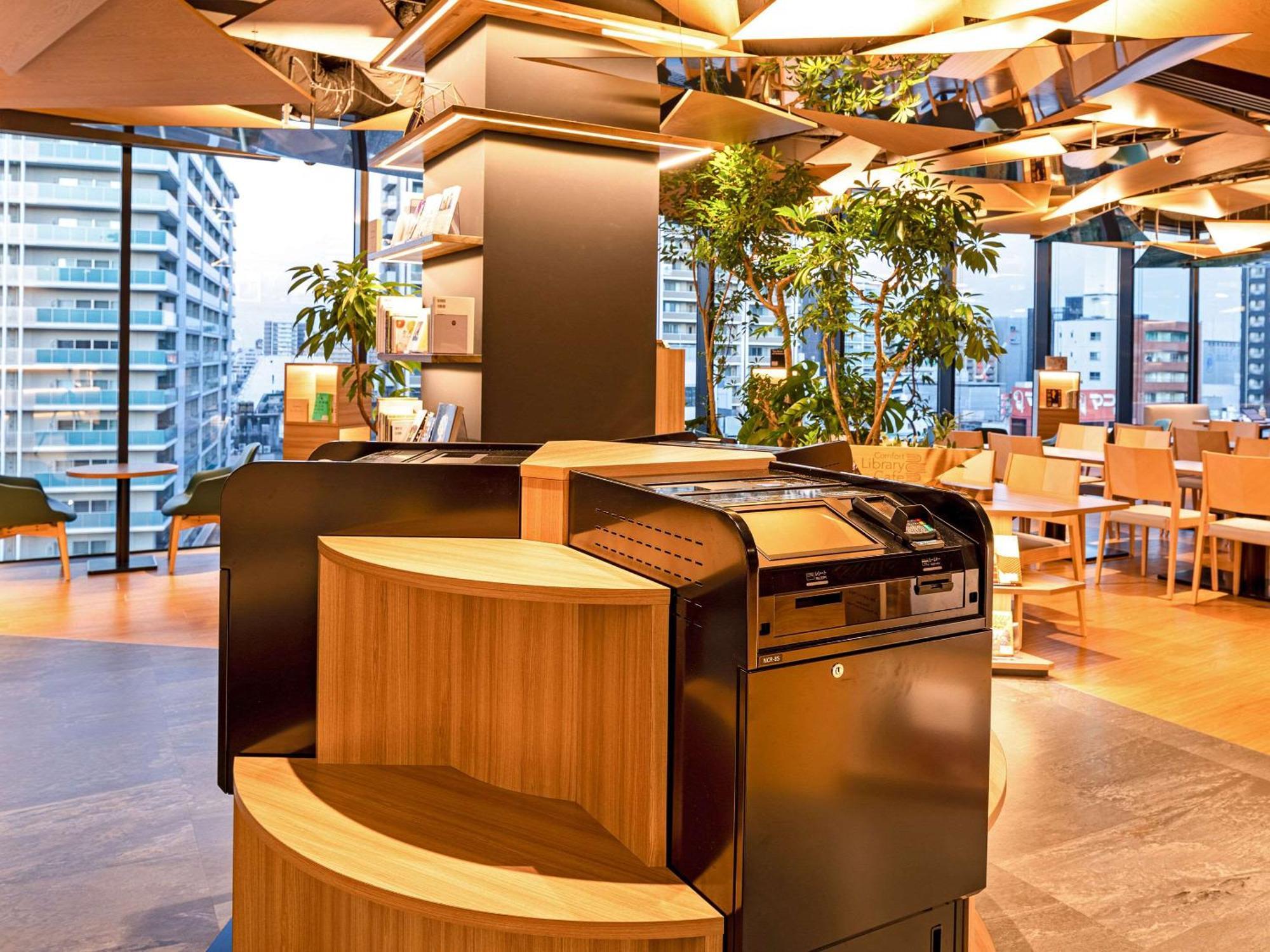Comfort Hotel Yokkaichi Eksteriør bilde