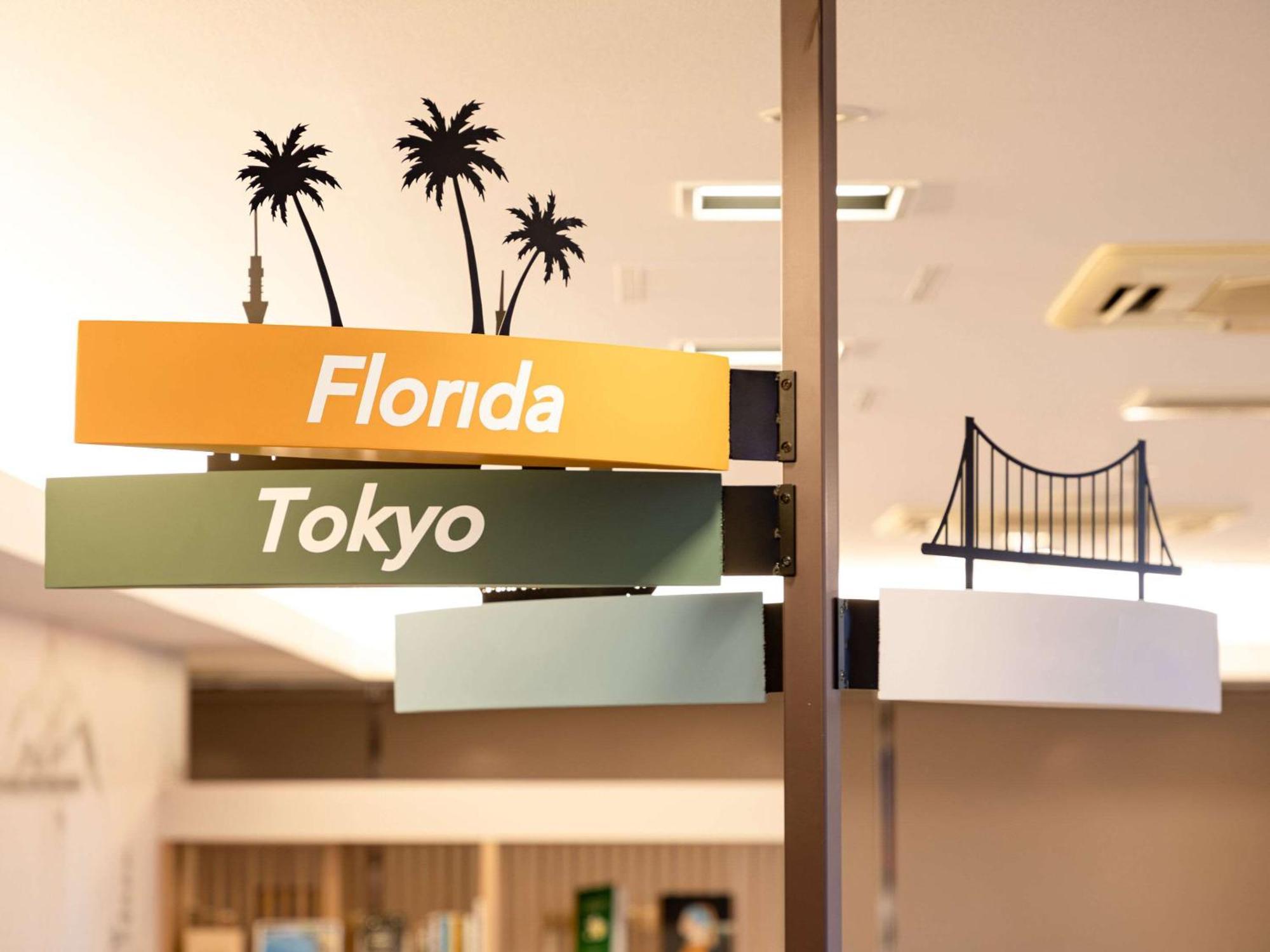 Comfort Hotel Yokkaichi Eksteriør bilde