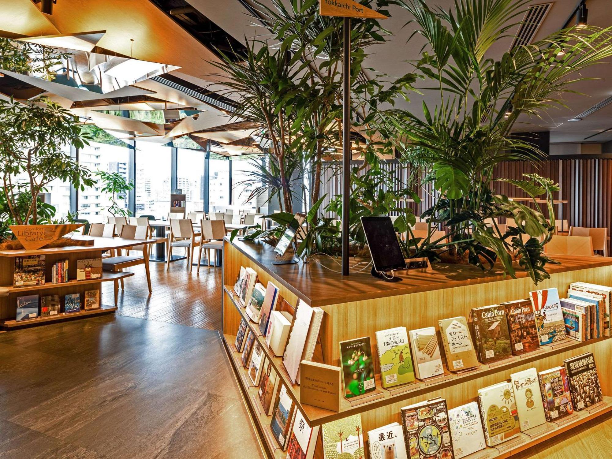 Comfort Hotel Yokkaichi Eksteriør bilde